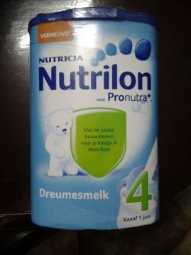 生活日用品批發(fā)零售，優(yōu)質(zhì)貨源，實(shí)惠便捷