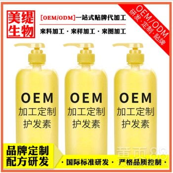 江蘇彪發(fā) 打造日用品批發(fā)新標(biāo)桿，地?cái)傁窗l(fā)水貼牌廠家直銷引領(lǐng)行業(yè)潮流