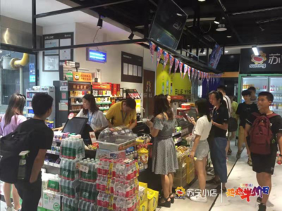 環(huán)比銷售增長(zhǎng)600%，蘇寧小店“半價(jià)日”如何引爆社區(qū)“818”？