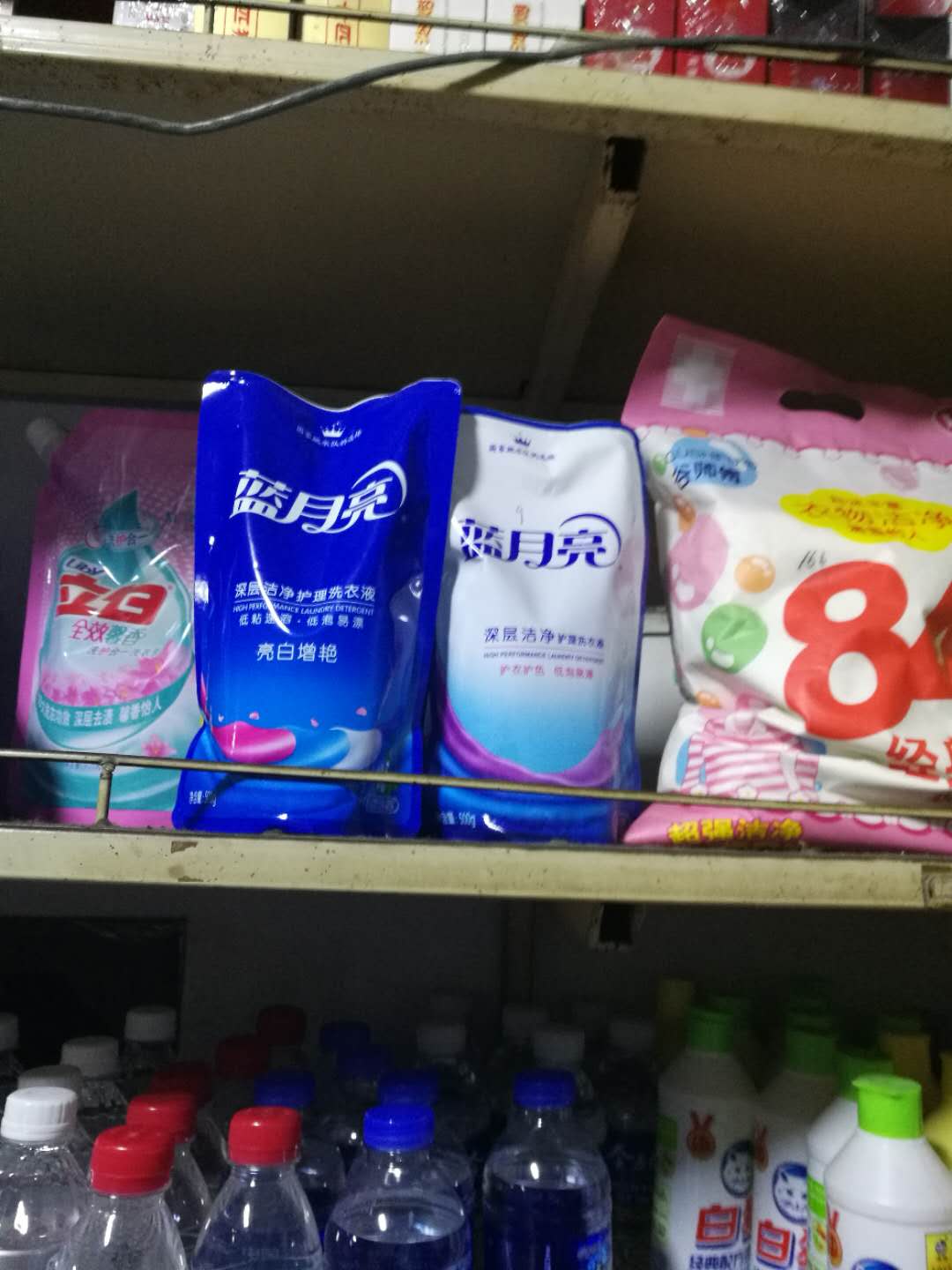 互聯(lián)網(wǎng)時(shí)代下的日用品銷售與零售 機(jī)遇、模式與未來(lái)趨勢(shì)